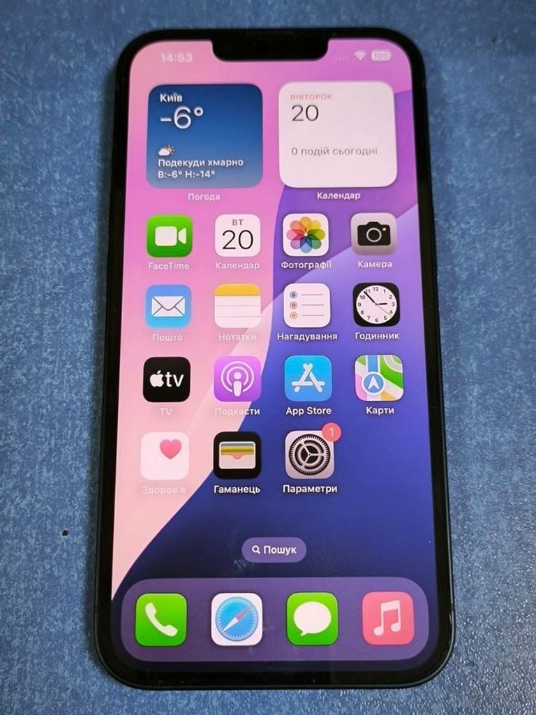 Купить Apple iphone 13 128gb Б/У