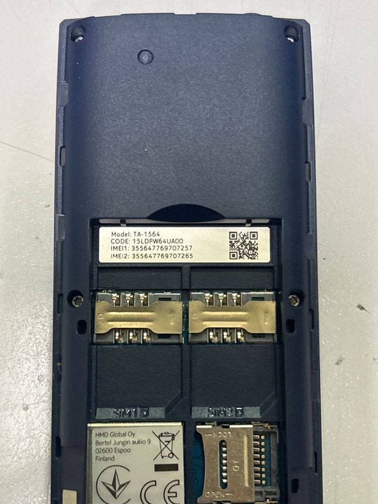 Розпродаж Nokia 106 ds 2023, продавець Техноскарб