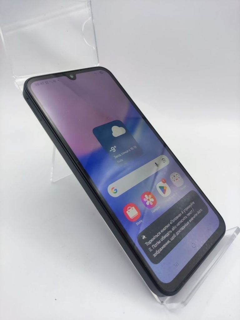 Объявление Samsung Galaxy A15 SM-A155F 8/256GB Blue Б/У