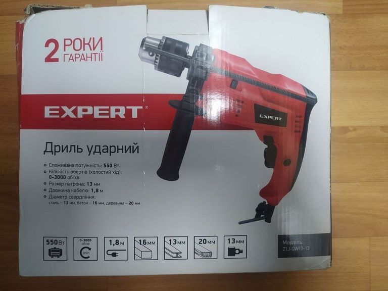 Expert z1j-gw17-13 Код:01-200848378. Зображення 5