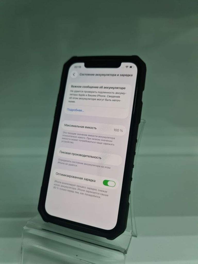 Apple iphone 12 pro 128gb Код:01-200848614. Зображення 5