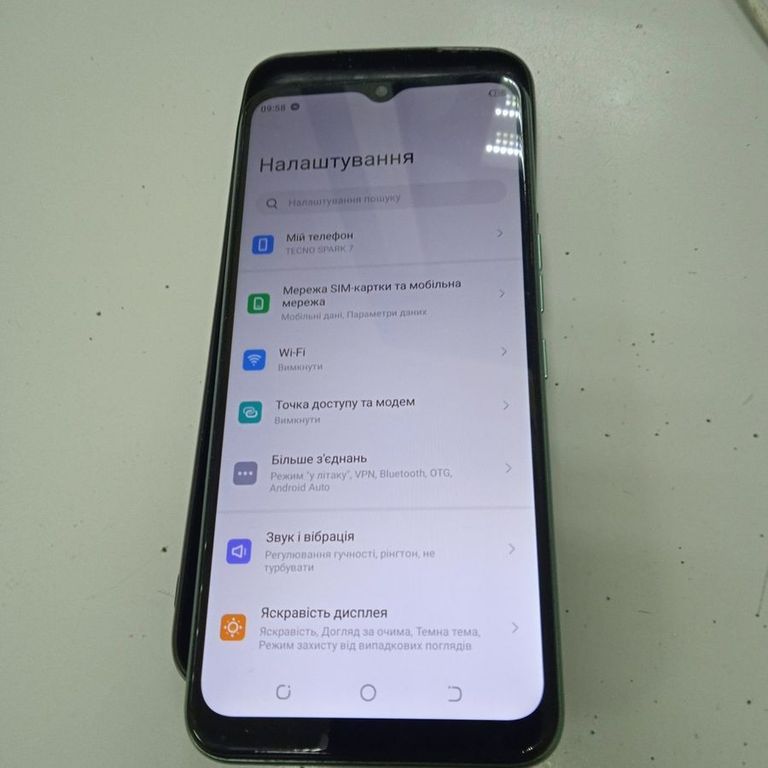 Дешево Tecno spark 7 kf6n 4/128gb з ломбарду
