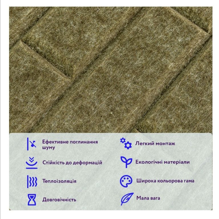 Sticker Wall SW-11117 Код:null. Зображення 4