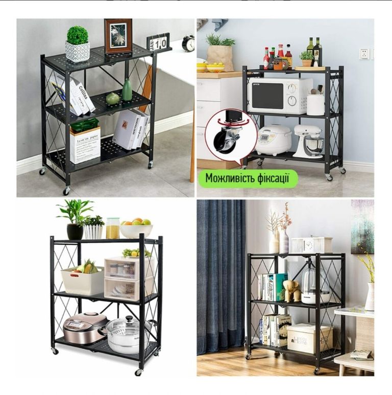 SW- 00002097 Код:null. Зображення 6