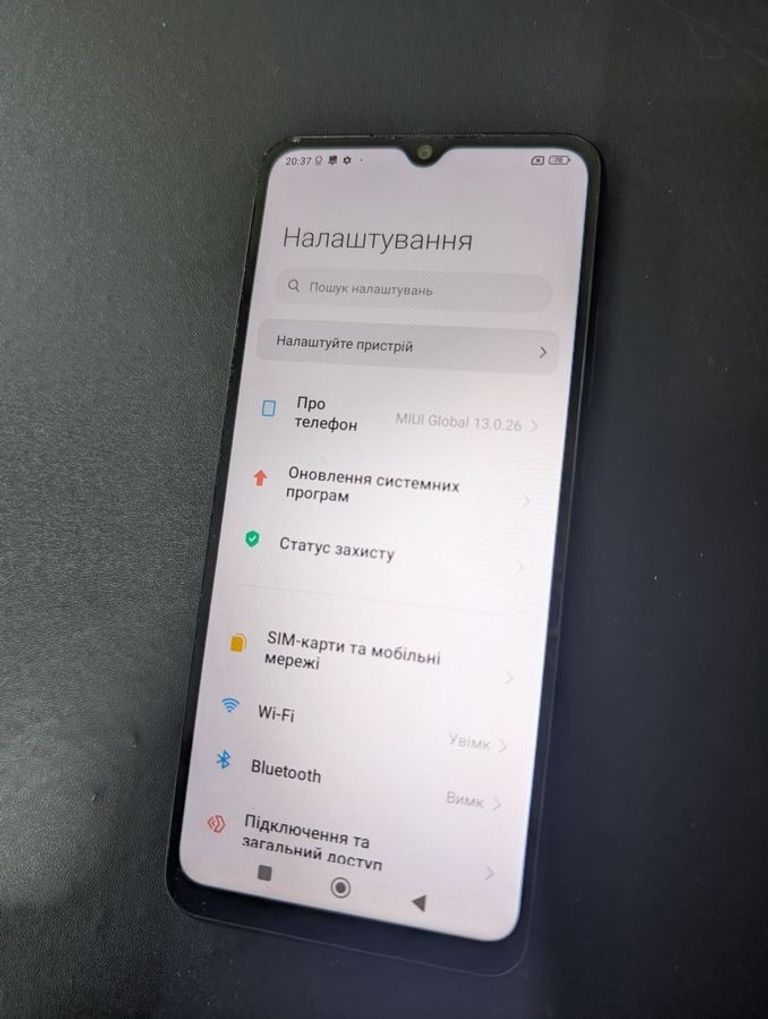 Розпродаж Xiaomi poco c40 4/64gb, продавець Техноскарб