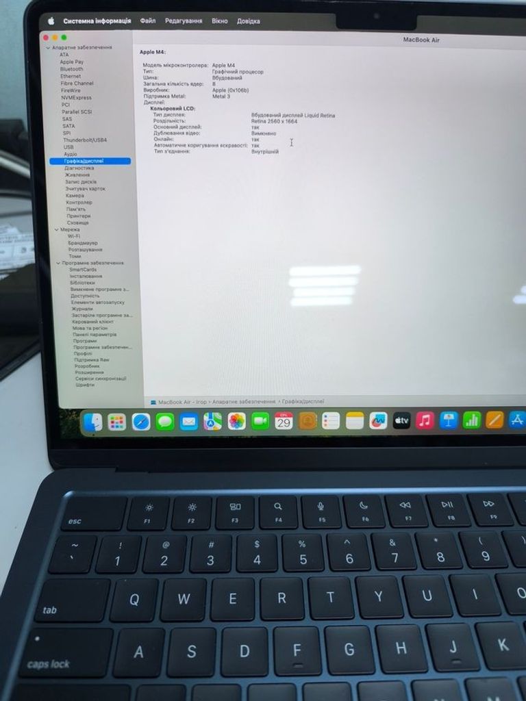 Apple macbook air 13,6" 2025 mc6t4 / apple m4/ 8 core gpu/ ram 16gb/ ssd 256gb/ a3240 Код:01-200833374. Изображение 7