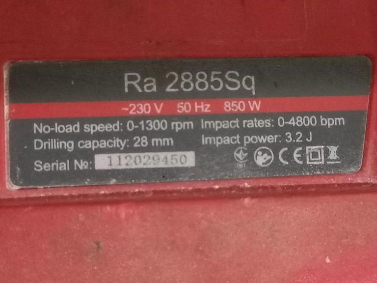 Дешево Vitals ra 2885sq з ломбарду