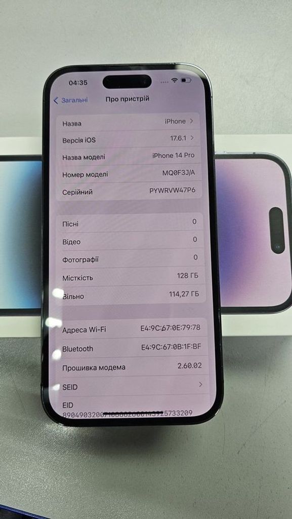 Дешево Apple iphone 14 pro 128gb з ломбарду