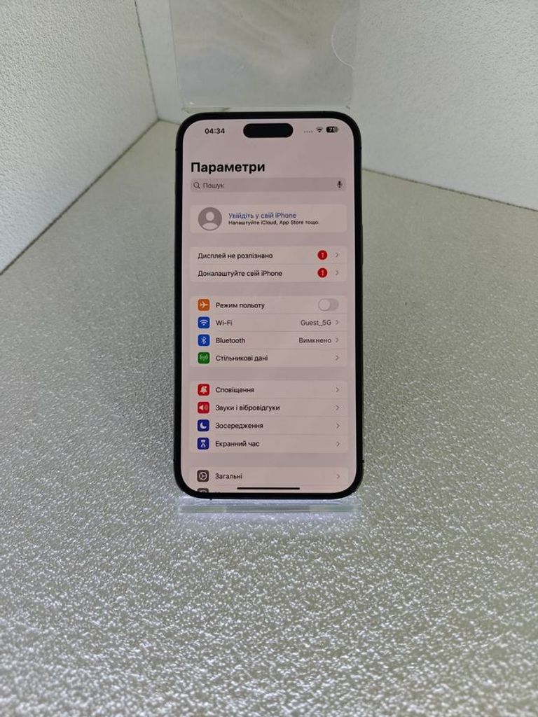 Купити Apple iphone 14 pro max 256gb Б/У