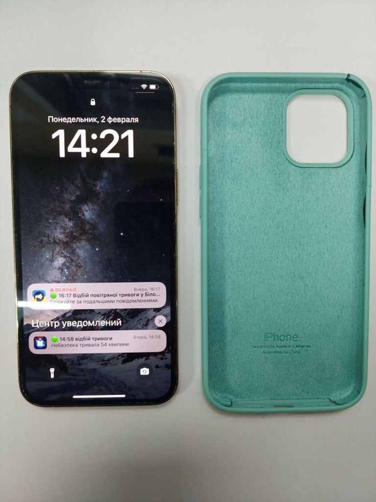 Купити Apple iphone 12 pro max 128gb Б/У