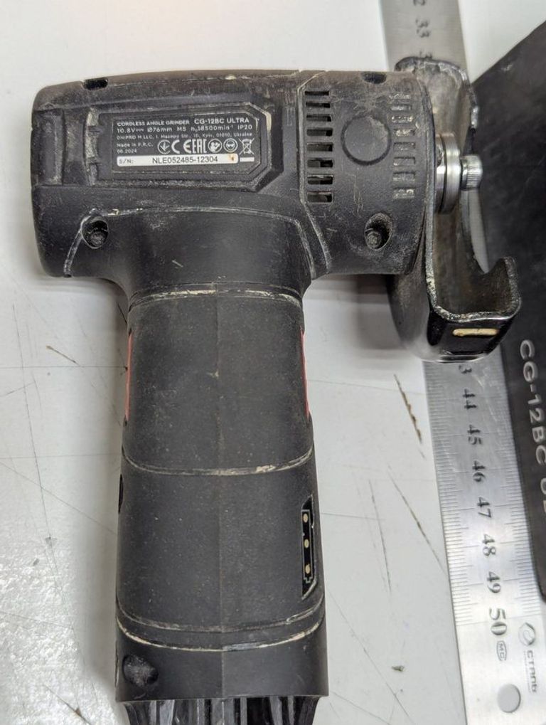 Оголошення Dnipro-M cg-12bc ultra Б/У