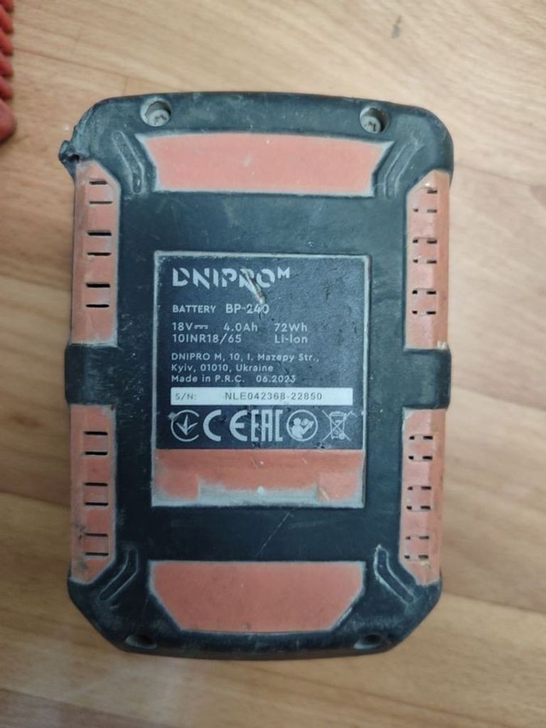 Dnipro-M cd-200t 1акб 4ah зп Код:01-200860923. Зображення 6