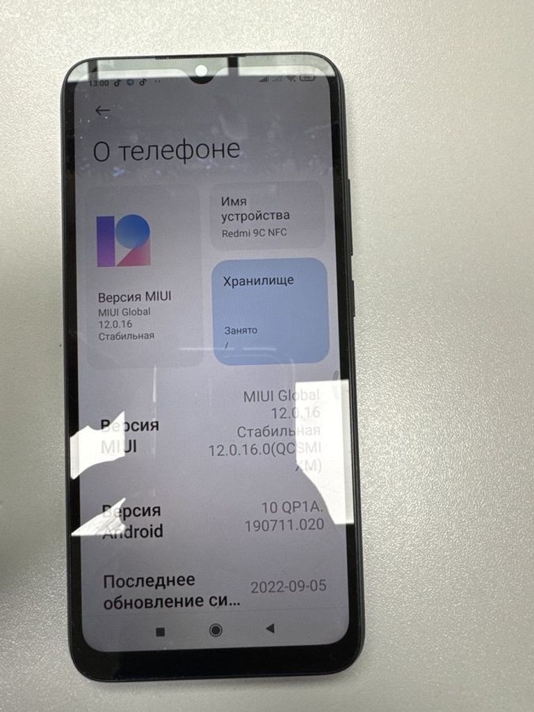 Купити Xiaomi redmi 9c nfc 2/32gb Б/У