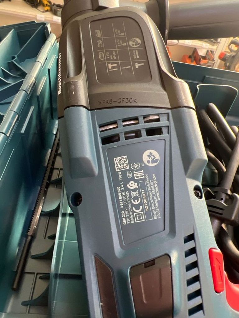 Розпродаж Bosch gbh 220, продавець Техноскарб