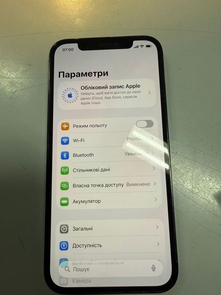 Розпродаж Apple iphone 12 pro 256gb, продавець Техноскарб