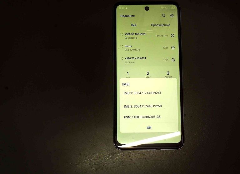 Купити Tecno spark go 2024 4/128gb Б/У