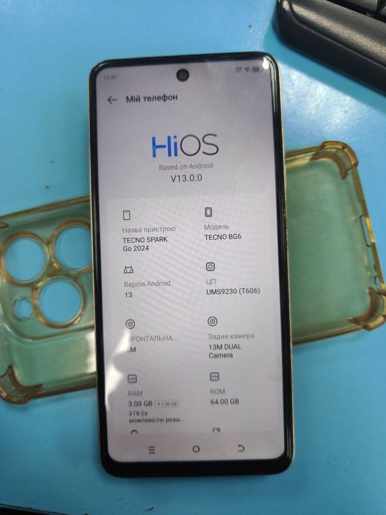 Оголошення Tecno spark go 2024 3/64gb Б/У