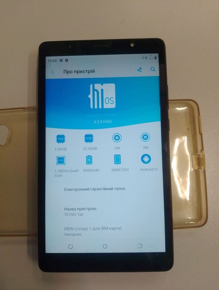 Дешево Tecno tab 7” p704a 2/32gb з ломбарду