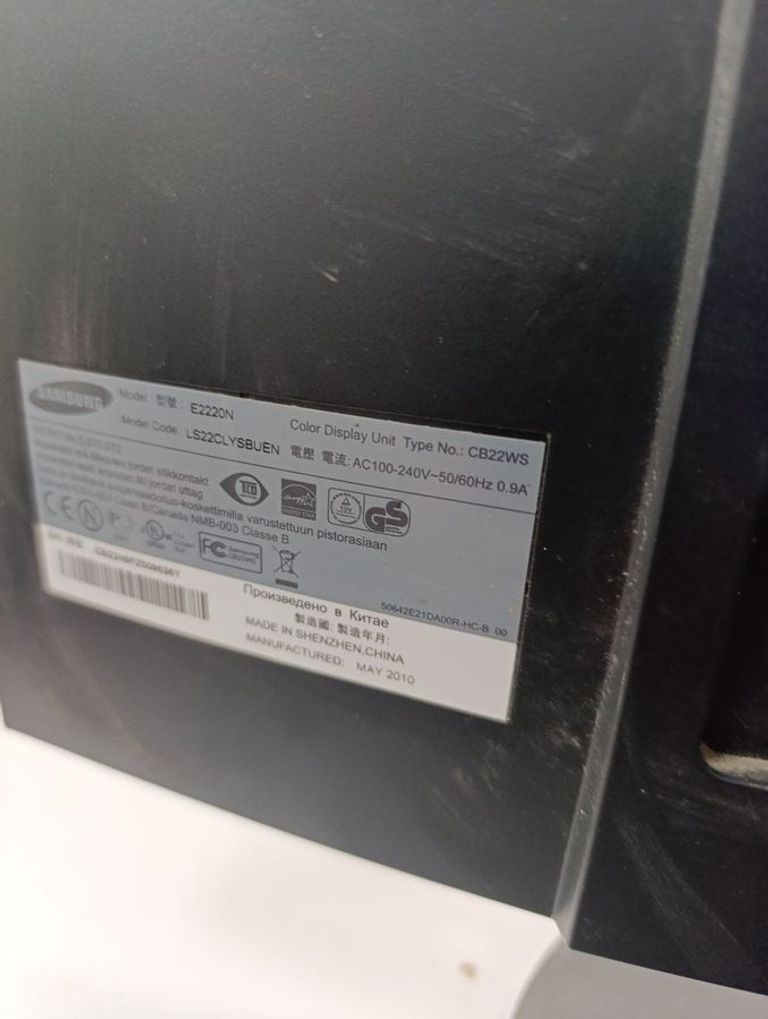 Купити Samsung e2220nw Б/У
