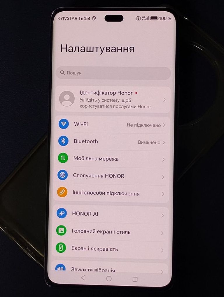 Розпродаж Honor magic 7 lite 5g 8/512gb, продавець Техноскарб
