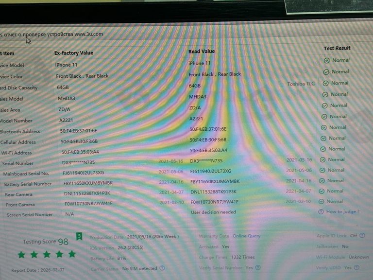 Apple iphone 11 64gb Код:01-200865440. Изображение 11