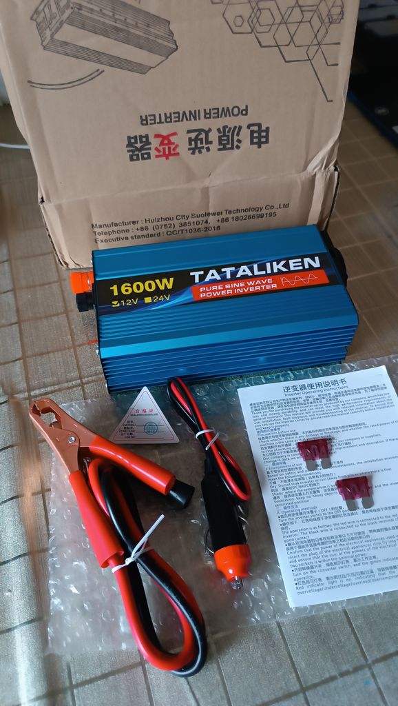 Купити Інвектор TATALIKEN new Б/У