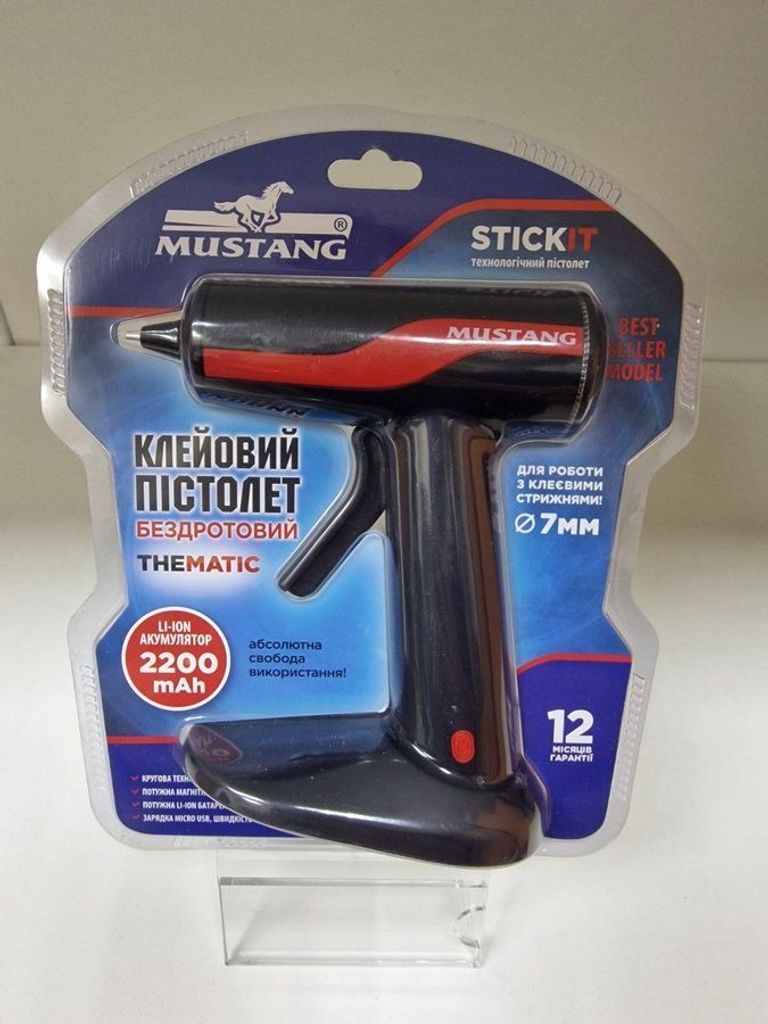 Купить Mustang gg2200 Б/У