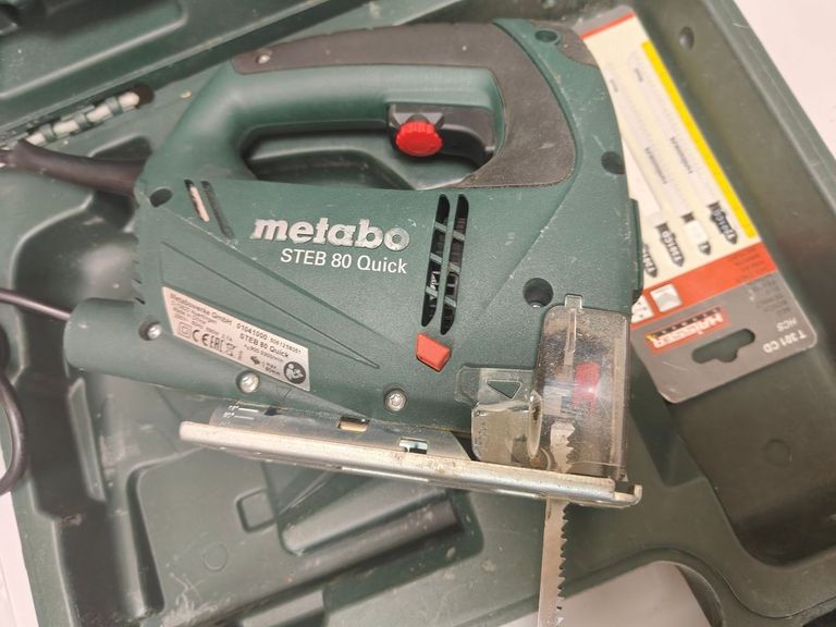 Дешево Metabo steb 80 quick з ломбарду
