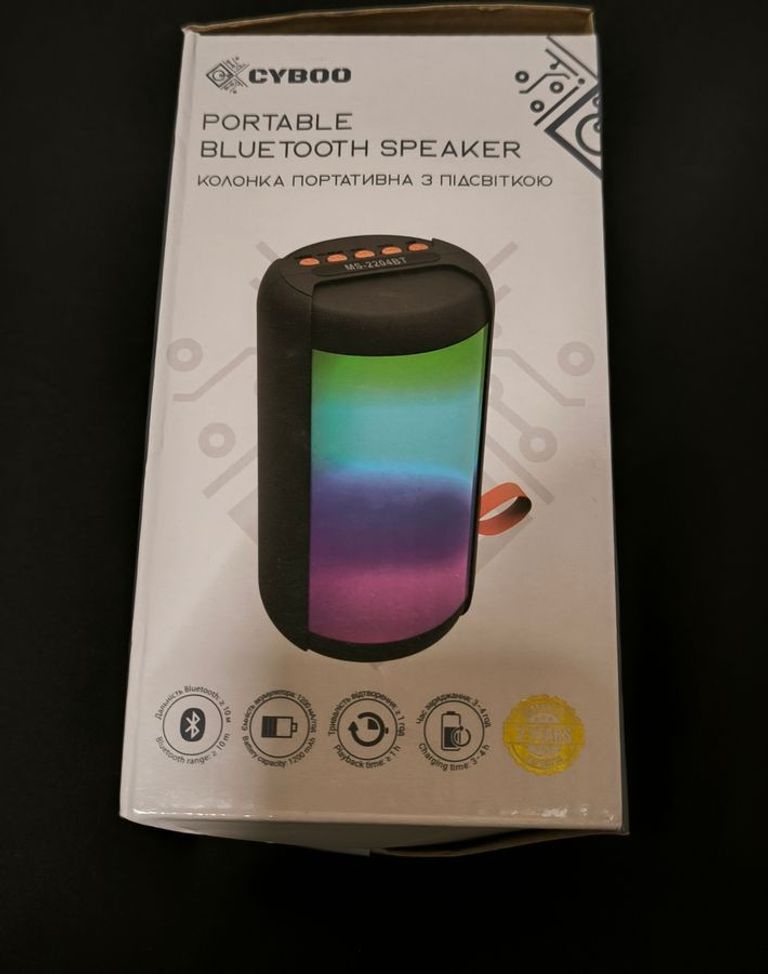 Cyboo ms-2204bt Код:01-200872060. Зображення 5