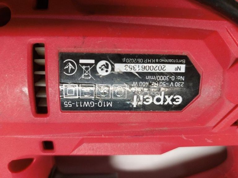 Дешево Expert m1q-gw11-55 з ломбарду