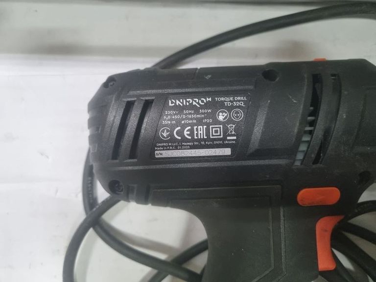 Дешево Dnipro-M td-32q з ломбарду