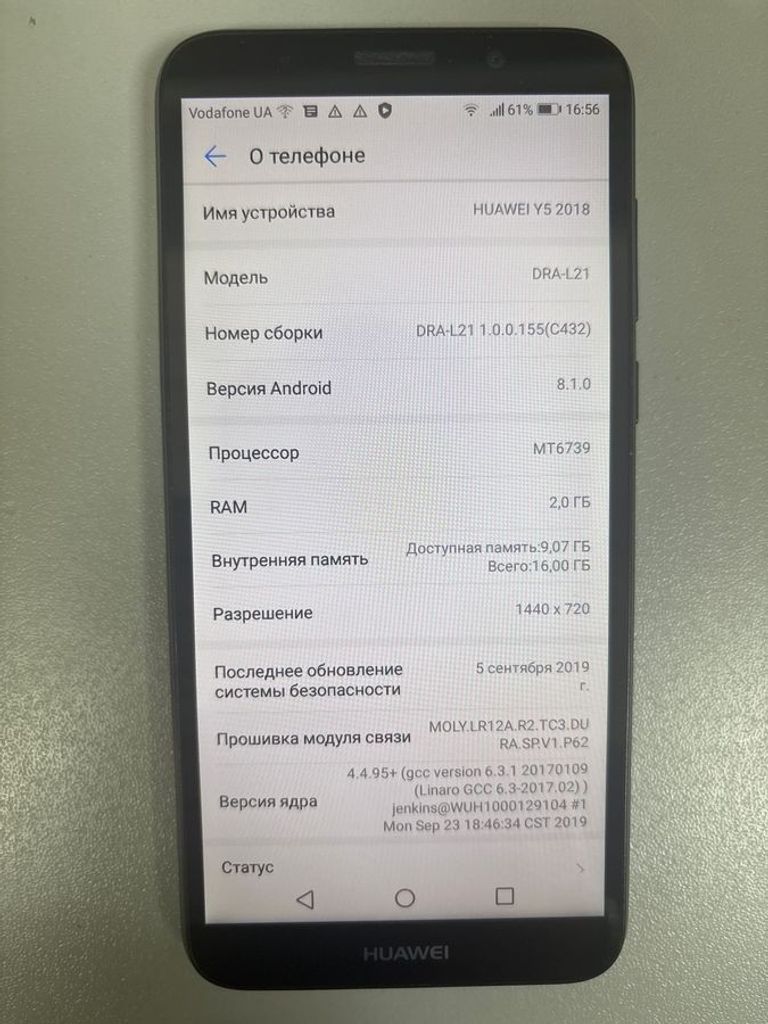 Huawei y5 2018 dra-l21 2/16gb Код:01-200879812. Зображення 5