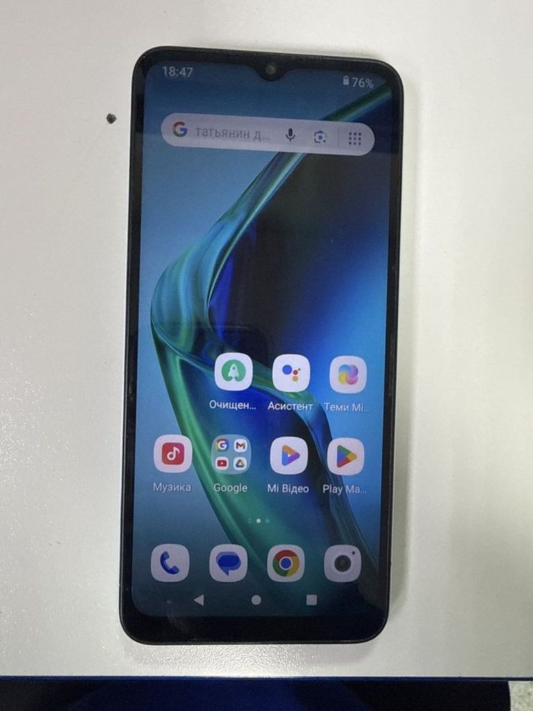 Купити Xiaomi Redmi A1 2/32GB Black Б/У