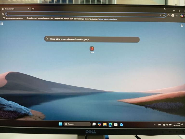 Дешиво Dell p2418d с ломбарда