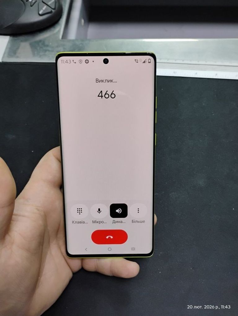 Розпродаж Motorola moto g85 12/256gb, продавець Техноскарб