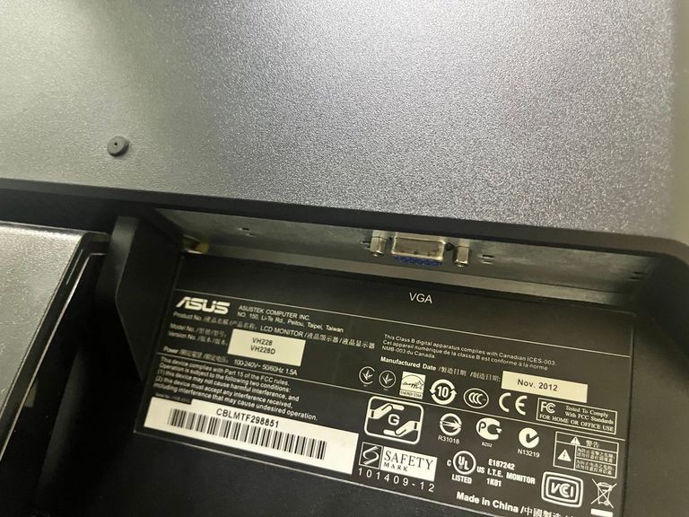 Дешиво Asus vh228 с ломбарда