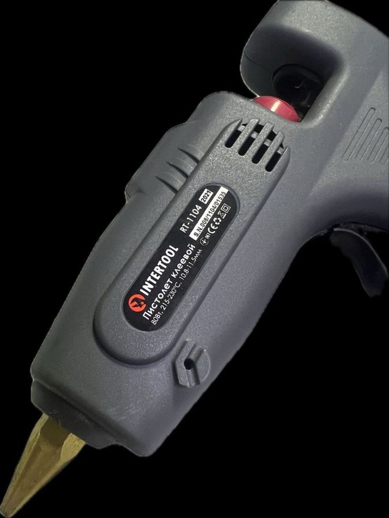 Оголошення Intertool RT-1104 Б/У