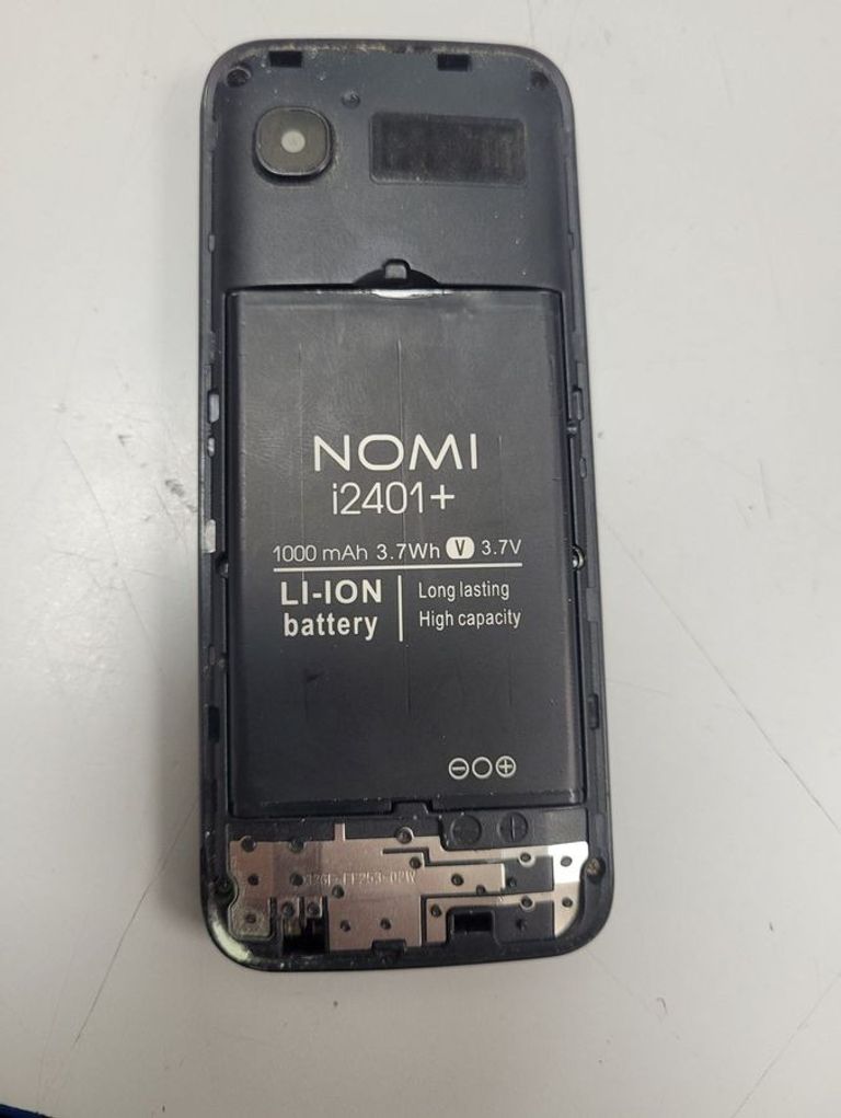 Дешиво Nomi i2401 Black с ломбарда