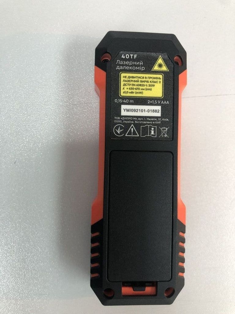 Дешево Dnipro-M 40tf з ломбарду