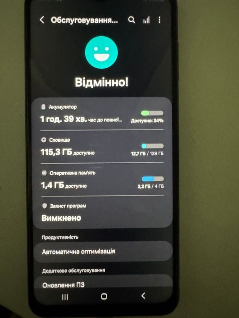 Samsung Galaxy A13 SM-A137F 4/128GB Black Код:null. Зображення 6