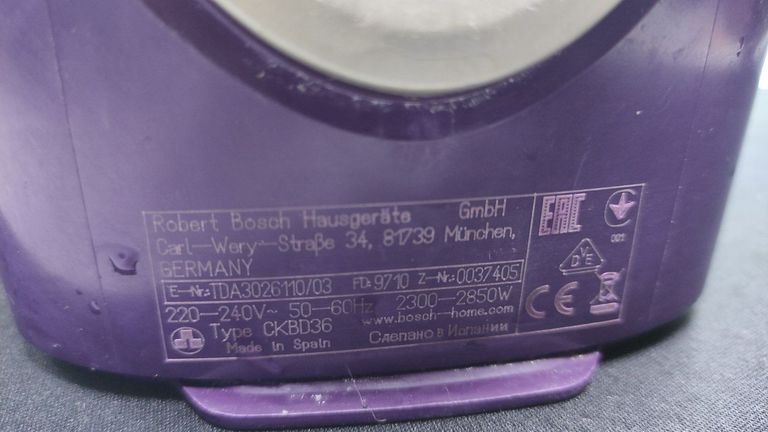 Дешево Bosch tda 3026110 з ломбарду