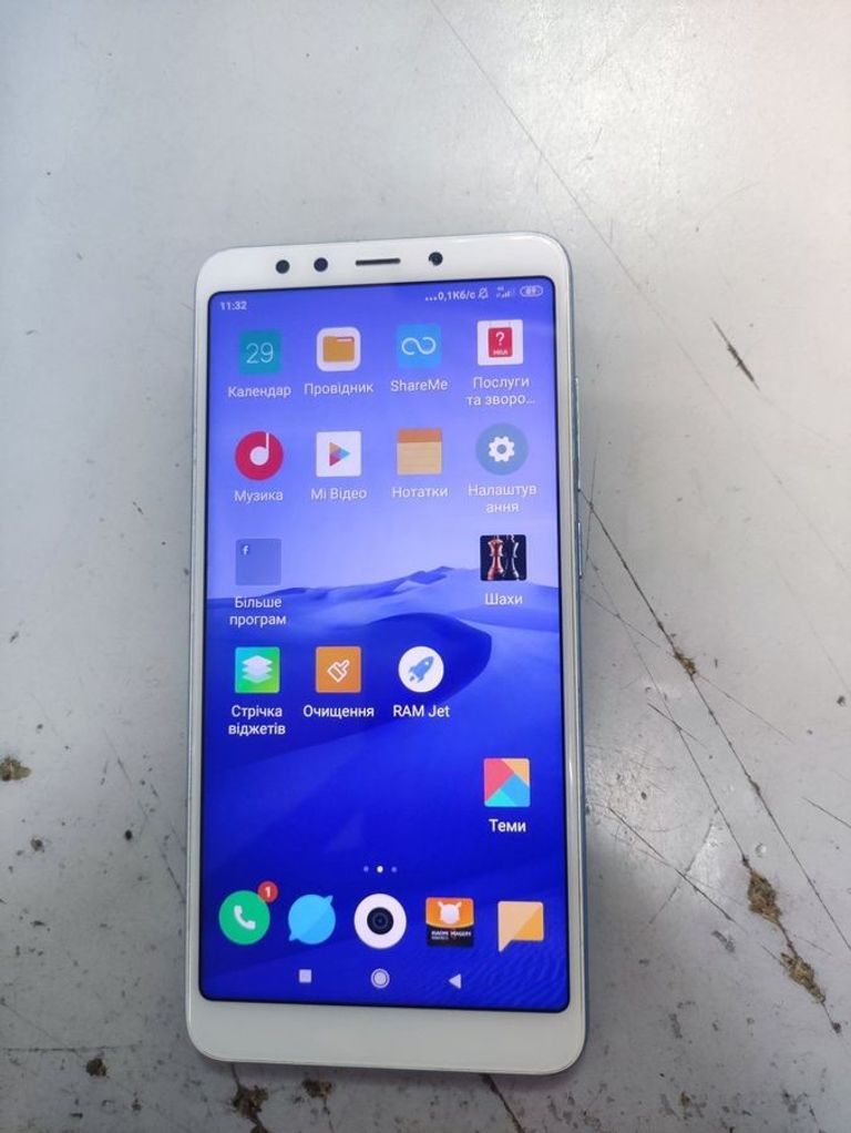 Купити Xiaomi Redmi 5 3/32GB Black Б/У