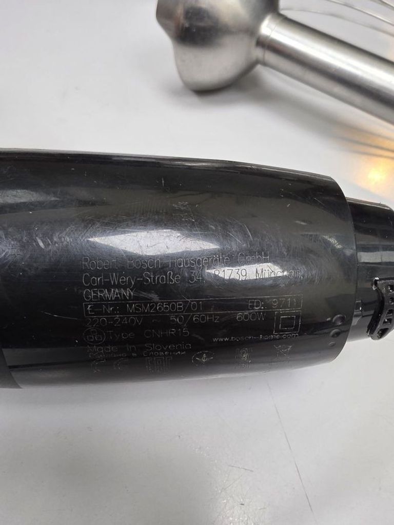 Купить Bosch MSM2650B Б/У