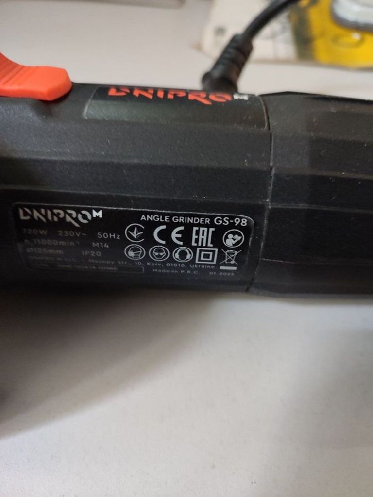 Оголошення Dnipro-M gs-98 Б/У