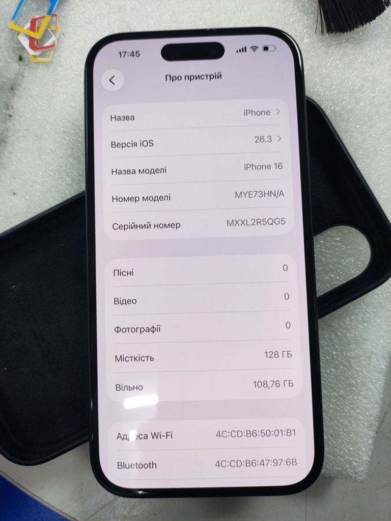 Apple iphone 16 128gb Код:01-200888366. Изображение 7