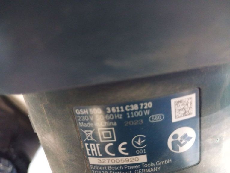 Объявление Bosch gsh 500 Б/У