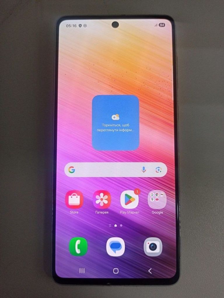 Купити Samsung galaxy a73 5g 6/128gb Б/У