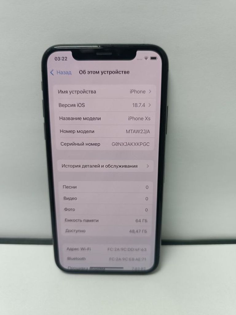 Apple iphone xs 64gb Код:01-200889628. Изображение 5