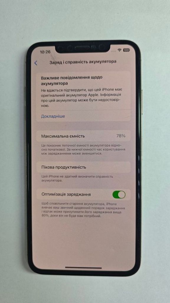 Apple iphone xs max 64gb Код:01-200889850. Изображение 5