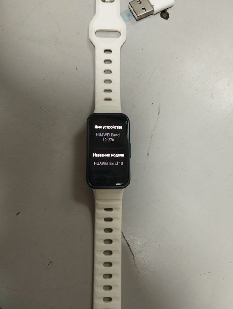 Оголошення Huawei Band 10 Black (55020EEP) Б/У